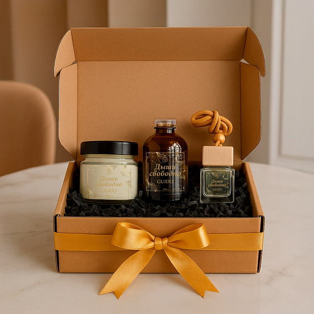 Набор Арома "Дыши свободно" (Свеча 100 мл, аромадиффузор 50 мл, ароматизатор подвесной в бутылочке)