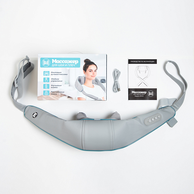 Массажер для шеи и плеч беспроводной D&D UM-03(12)