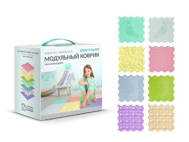 Коврик модульный ОРТОДОН "Универсал пастель"