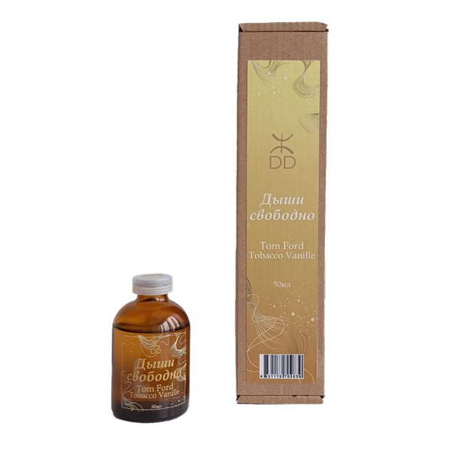 Аромадиффузор 50мл