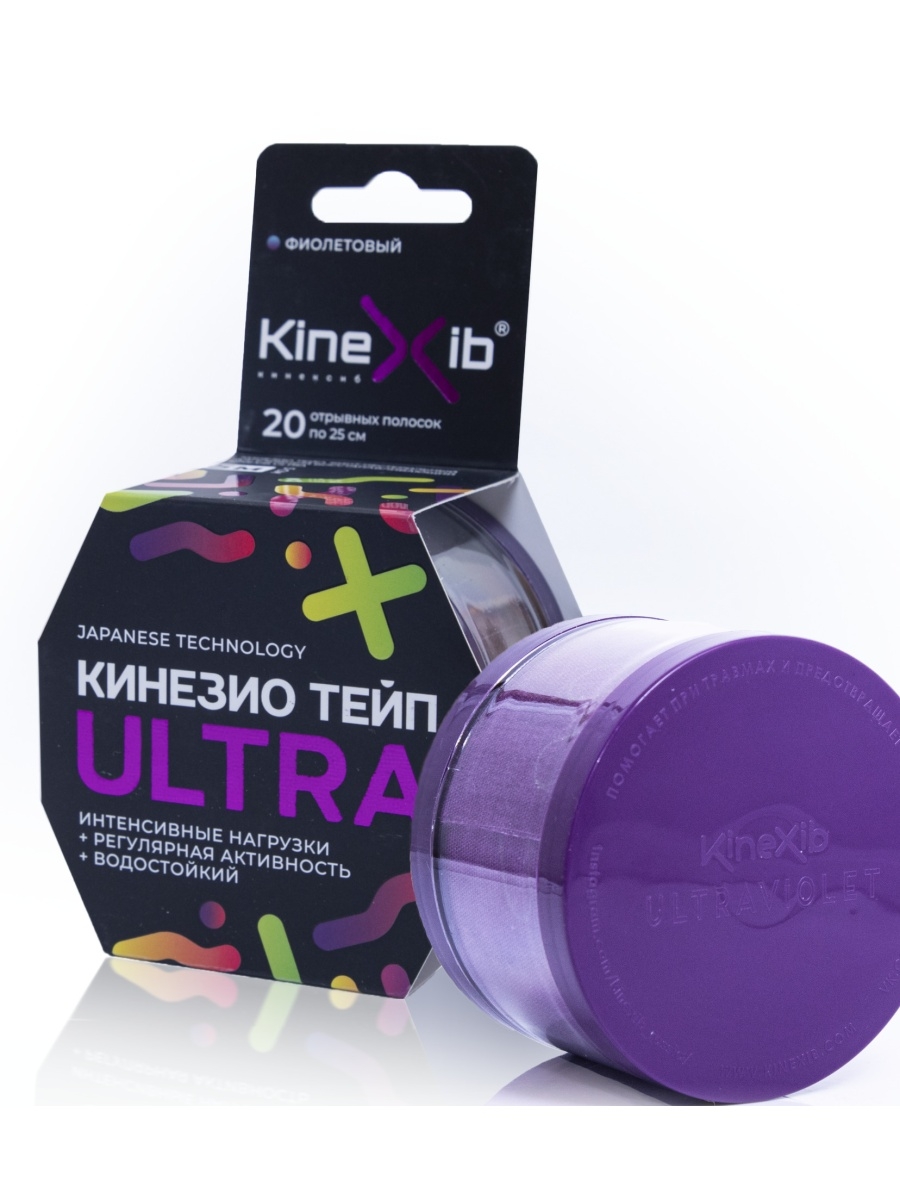 Кинезио-тейп Kinexib ULTRA (5м*5 см)	фиолетовый