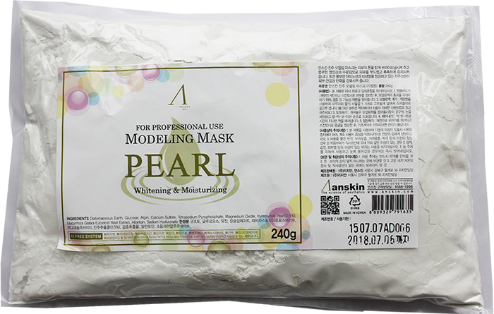 Маска альгинатная Pearl экстр. жемчуга увл, осветл. (пакет) 240гр