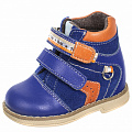 TW-401 Ботинки (Размер: 25 Цвет: сине-оранжевый)