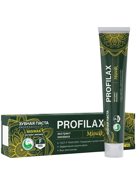 Зубная паста Miswak PROFILAX 100 гр