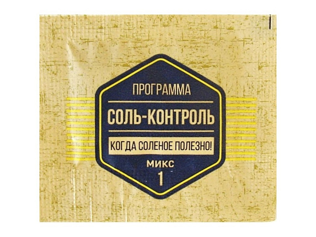 Комплекс Альтодетокс (АллегроДетокс)